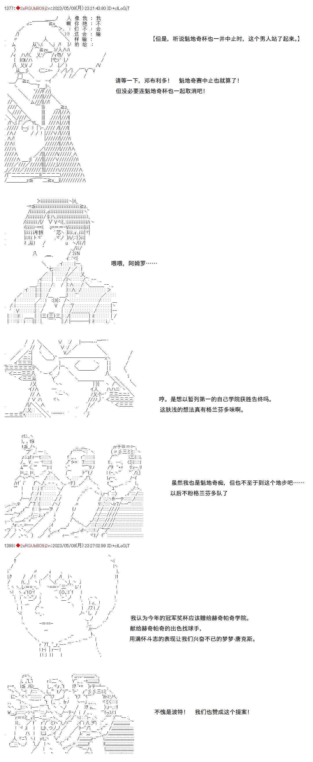 118 第2页