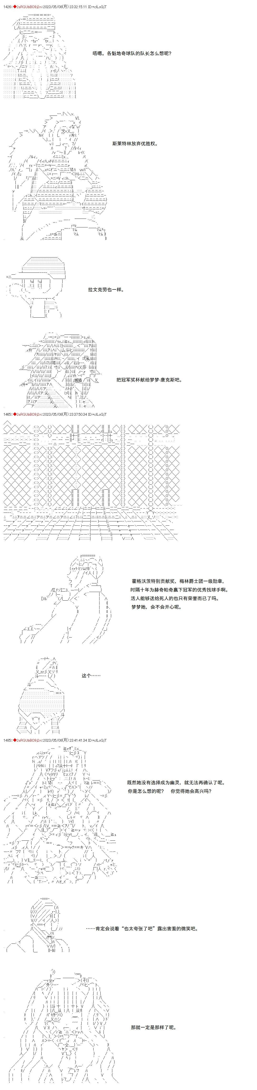 118 第3页