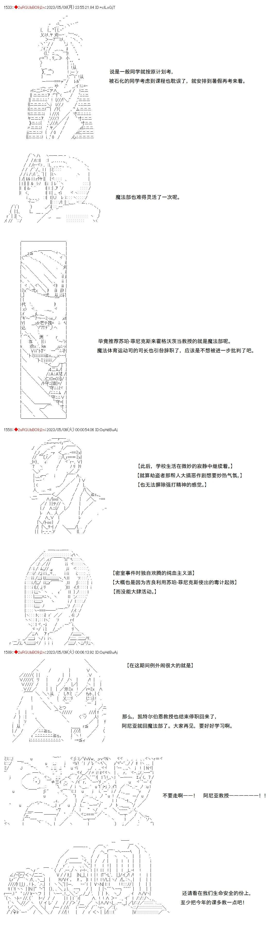 118 第5页