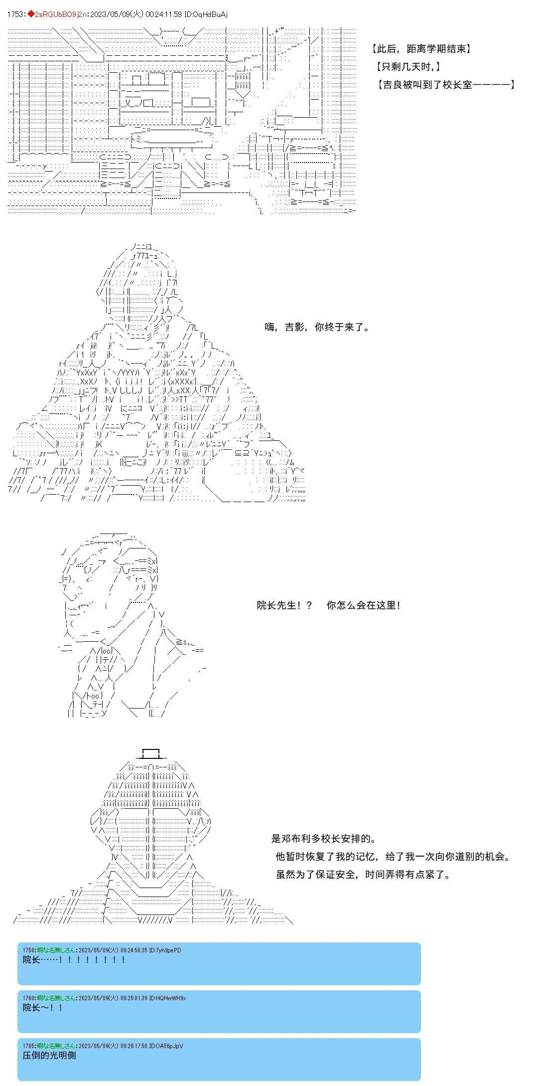 118 第7页