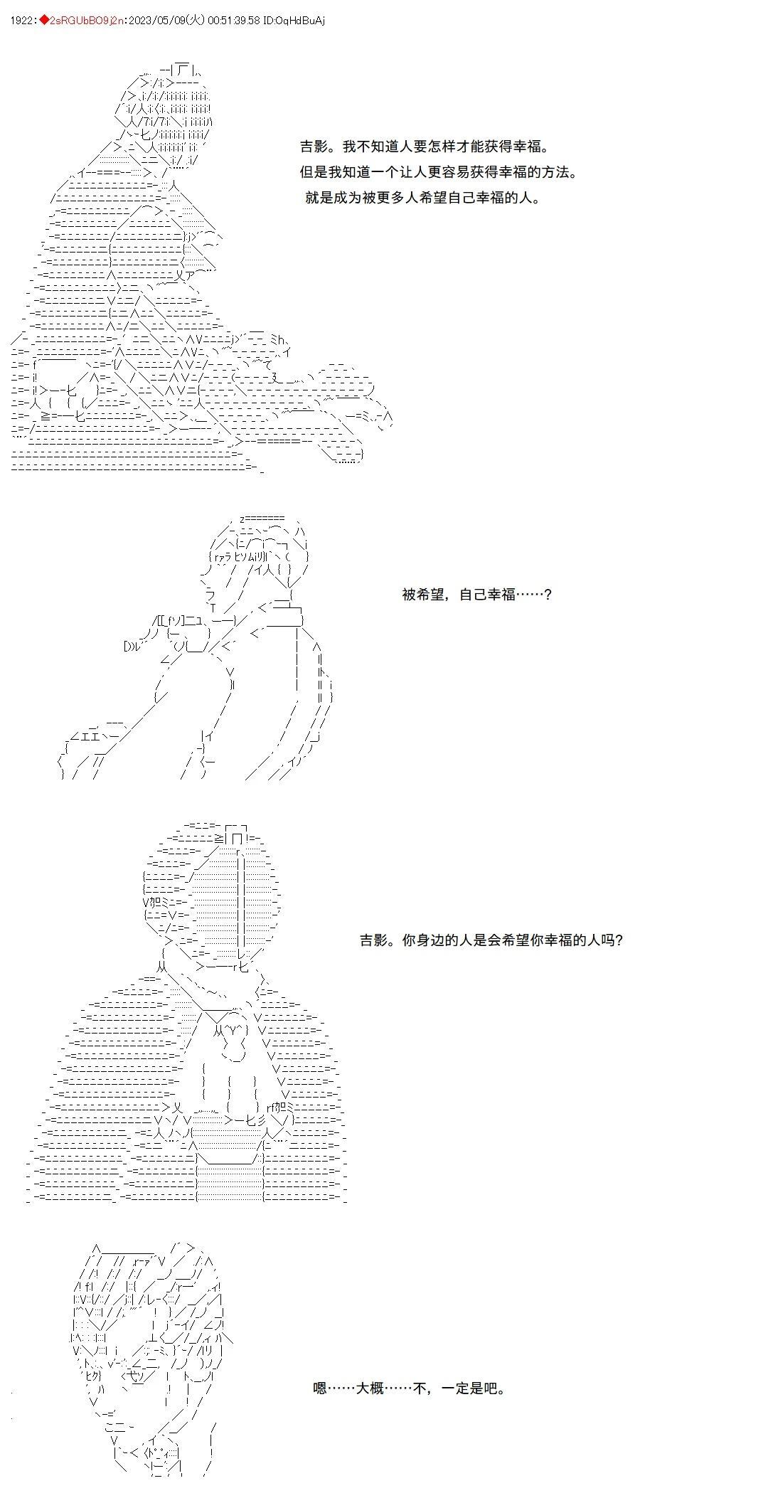118 第9页