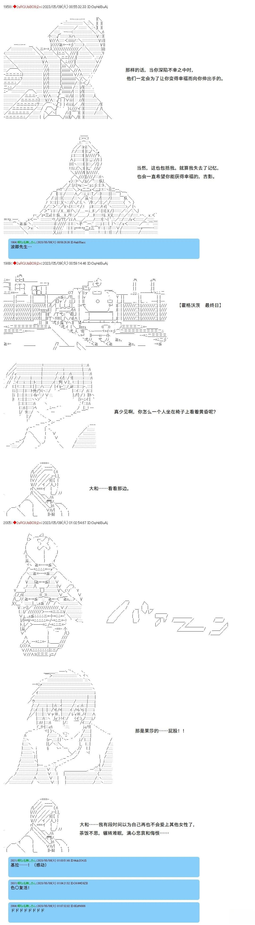 118 第10页