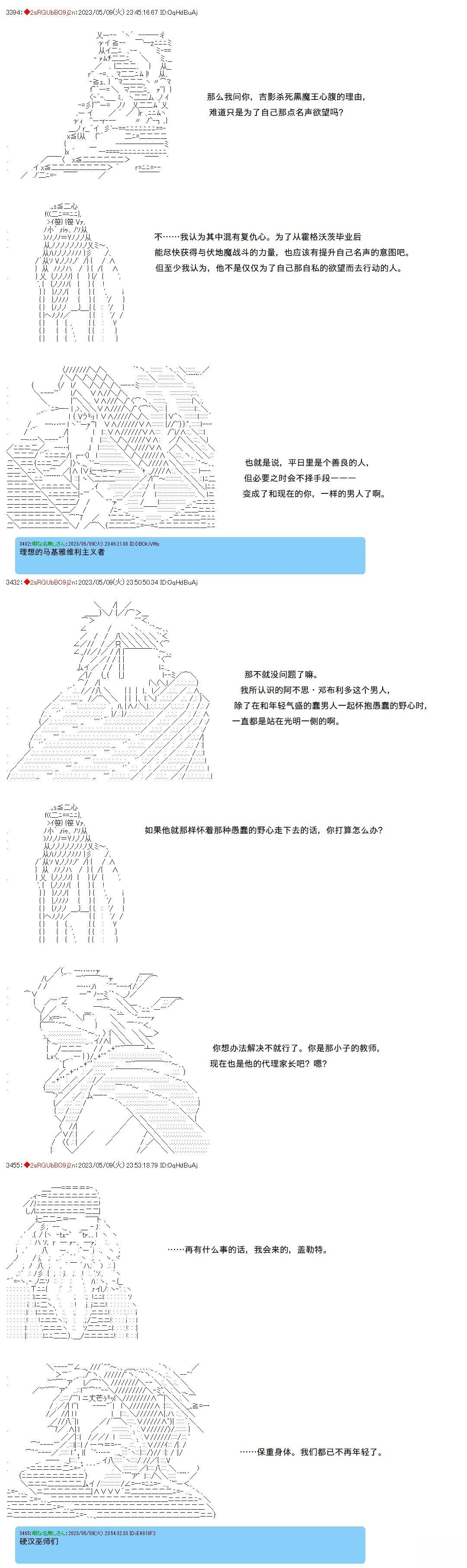 119 第4页