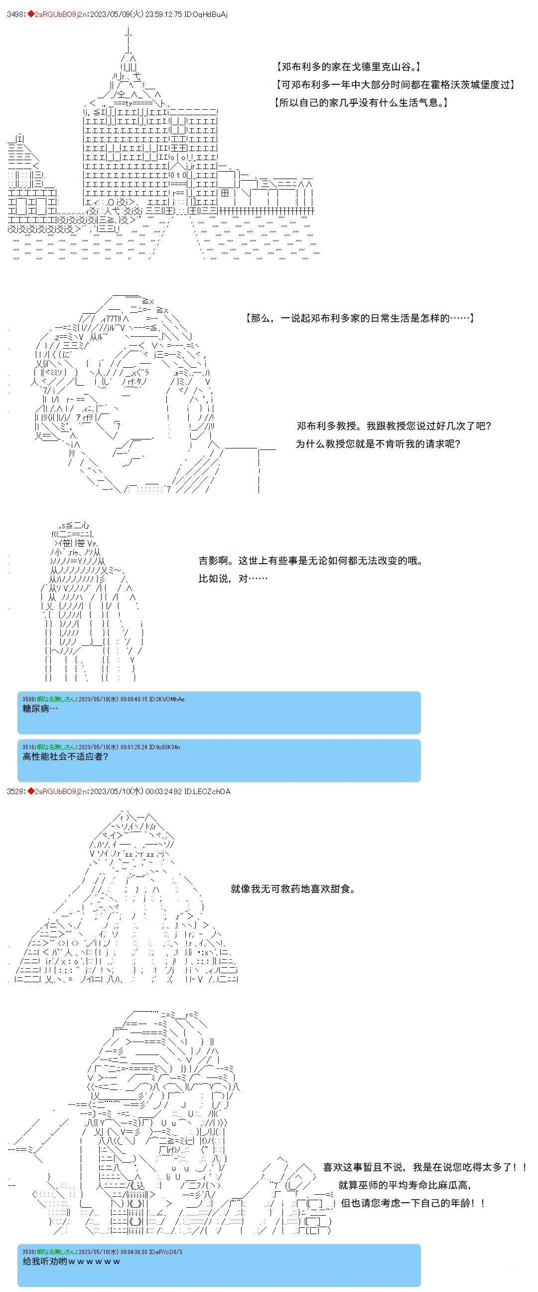 119 第5页