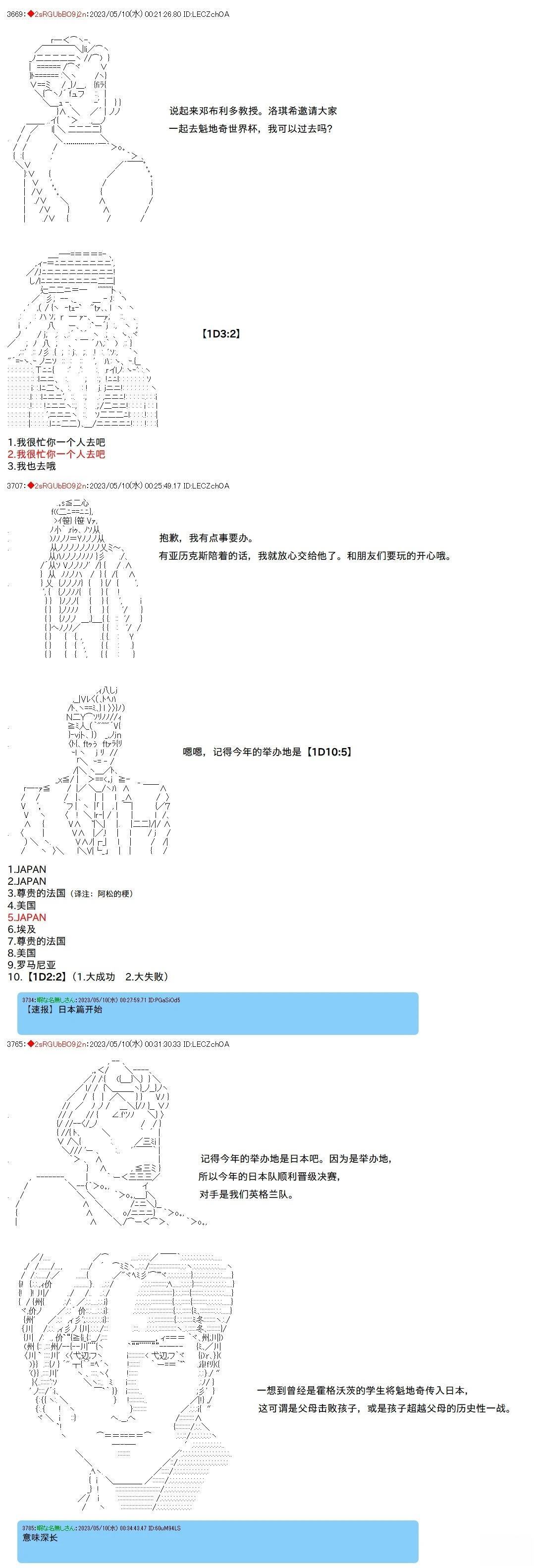 119 第7页