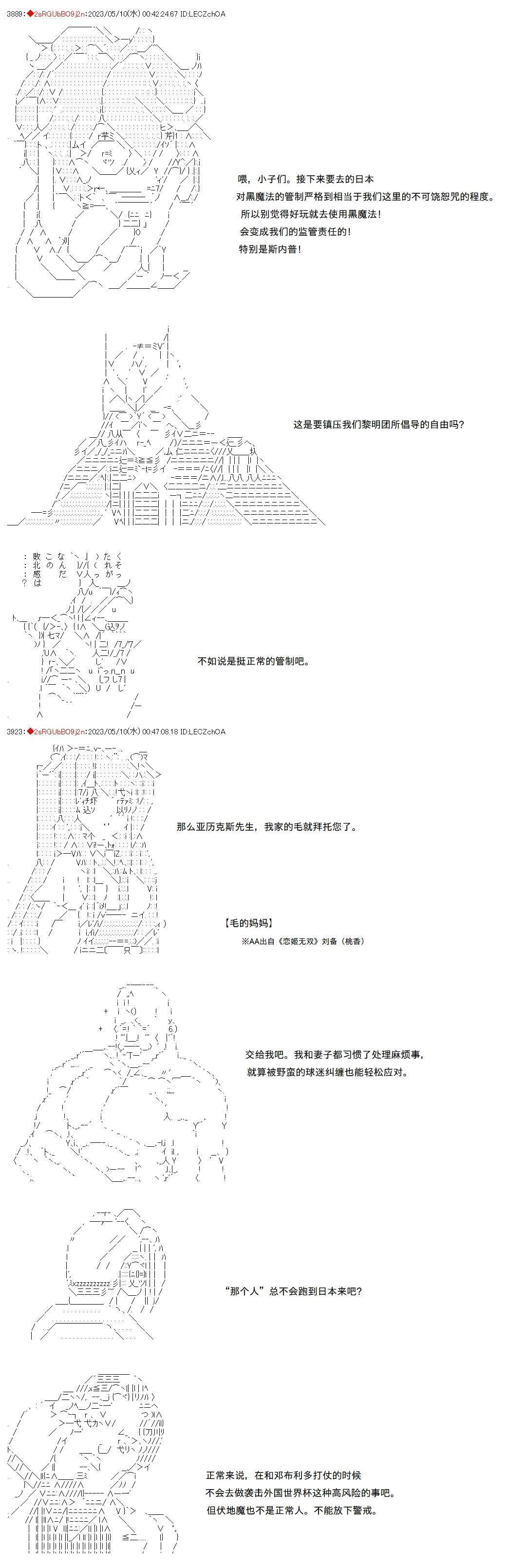 119 第9页