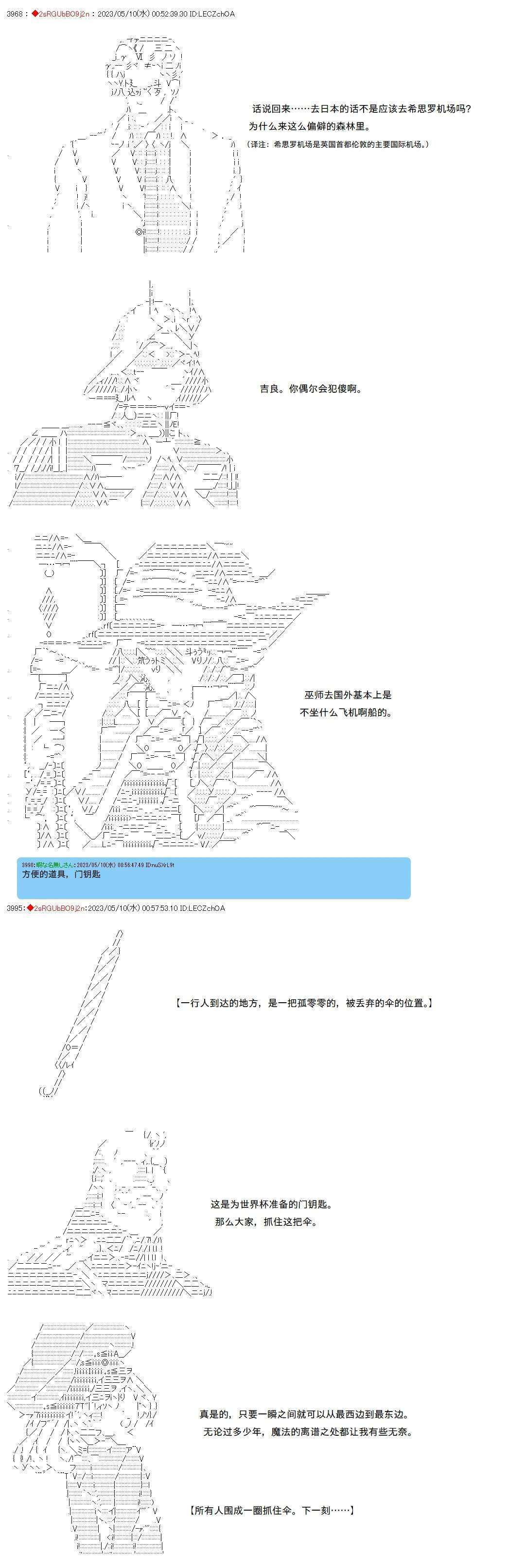 119 第10页