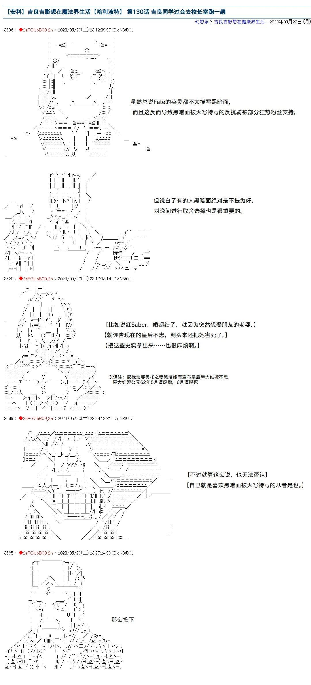 130 第1页