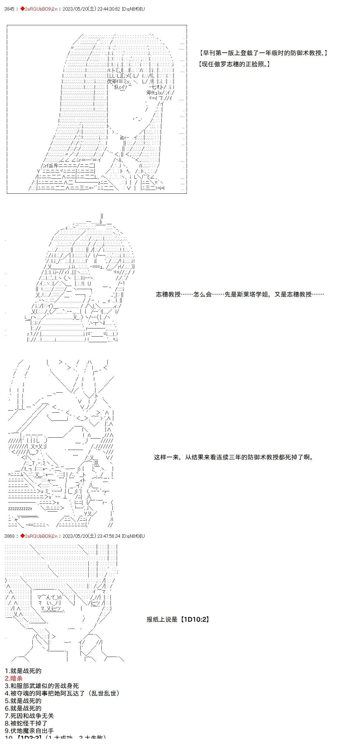 130 第3页