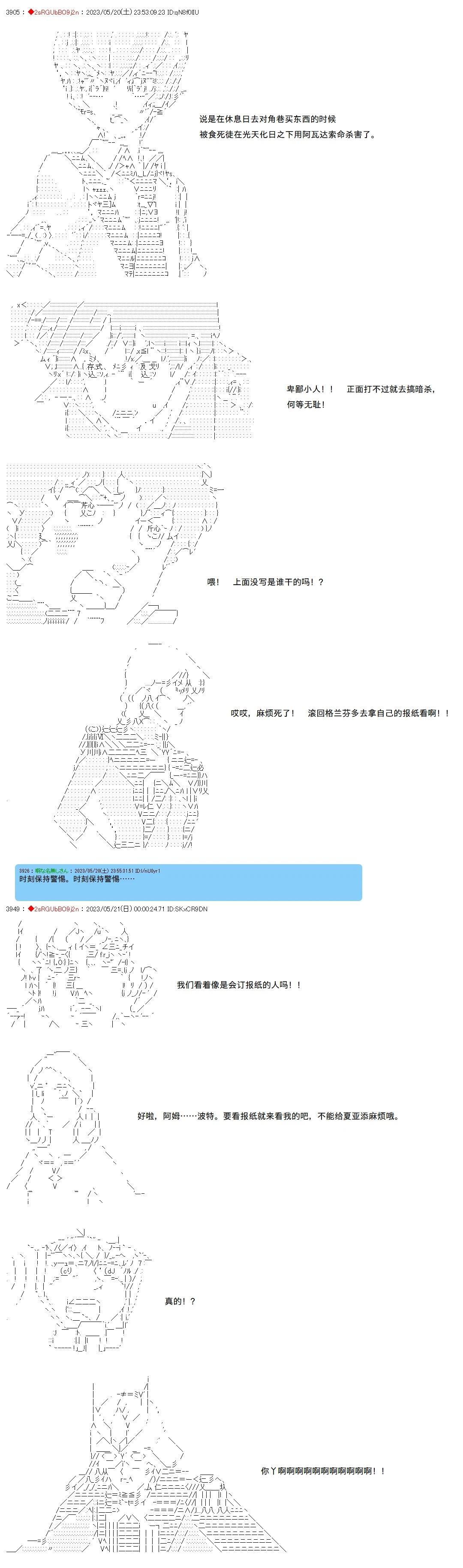 130 第4页