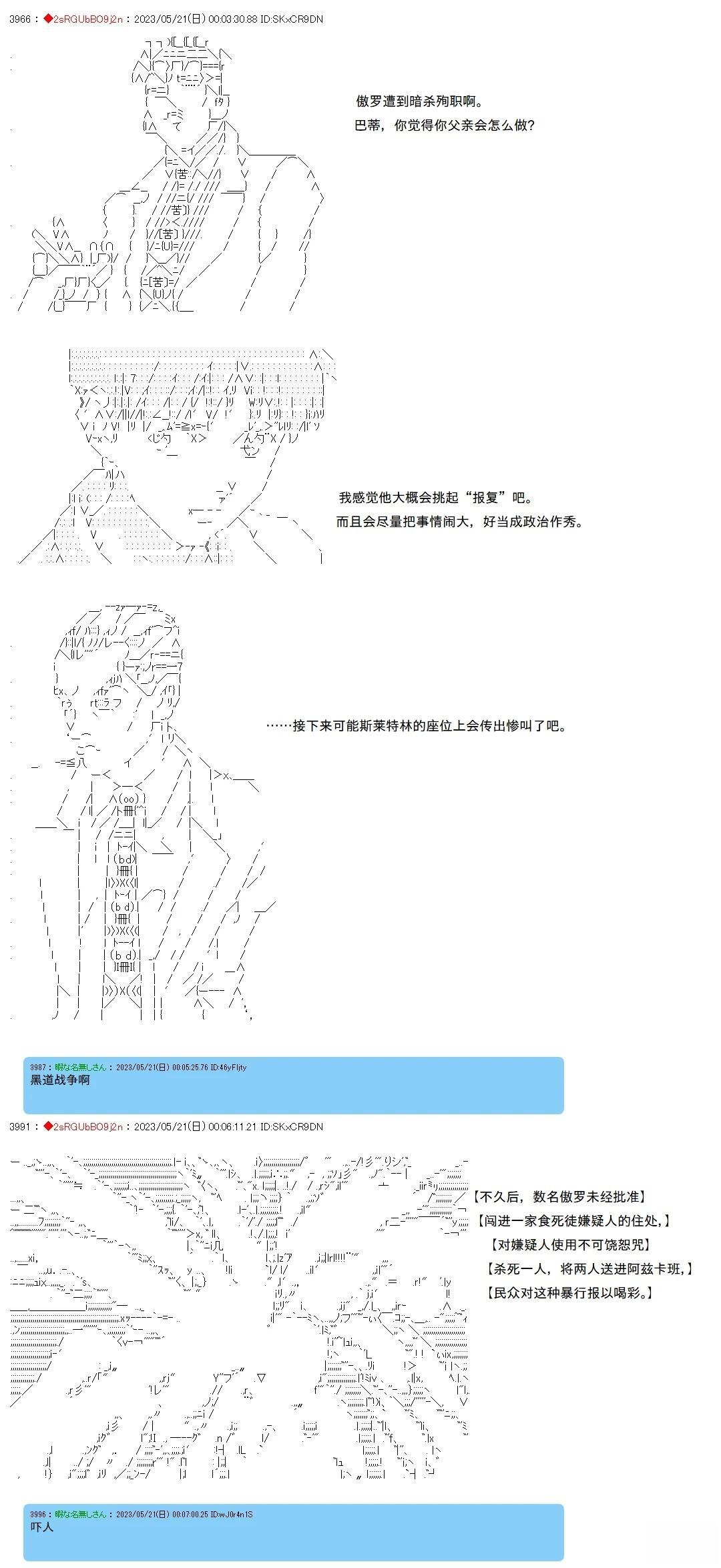 130 第5页