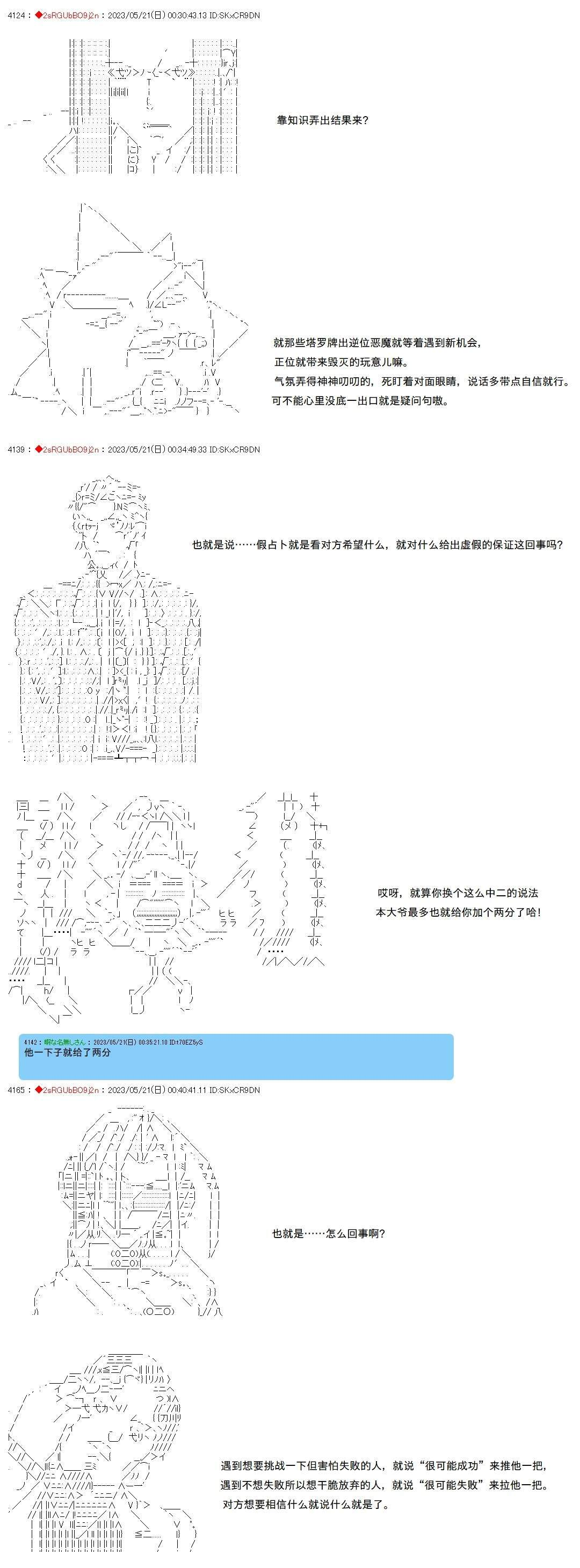 130 第7页