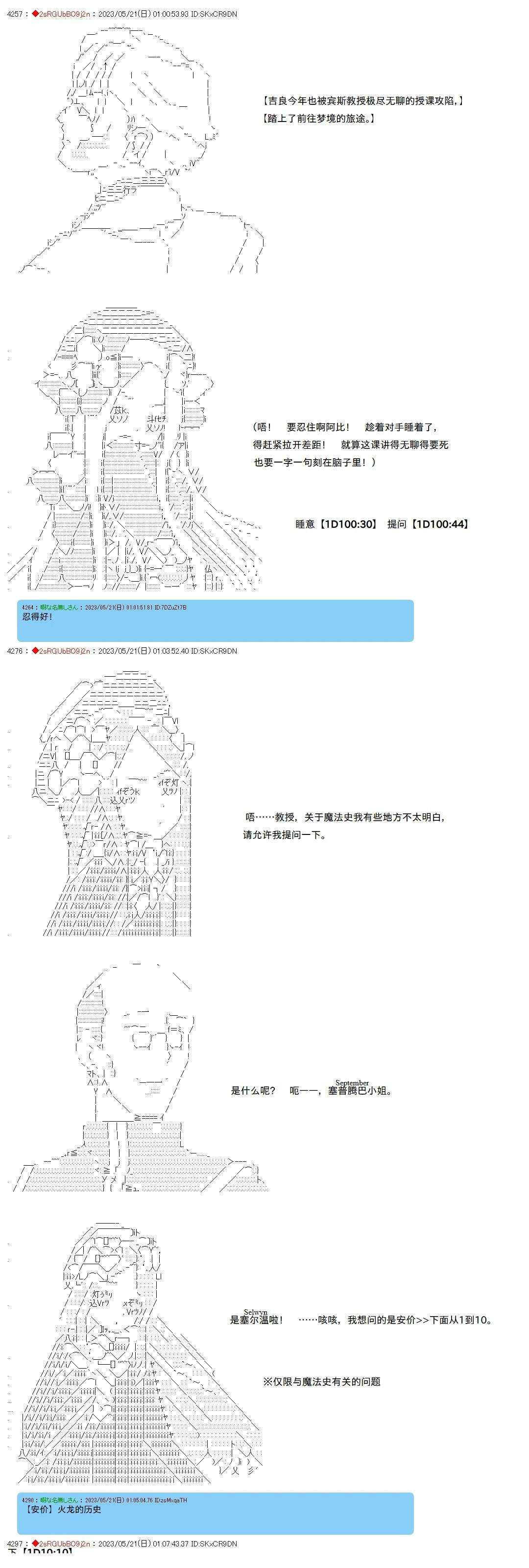 130 第9页