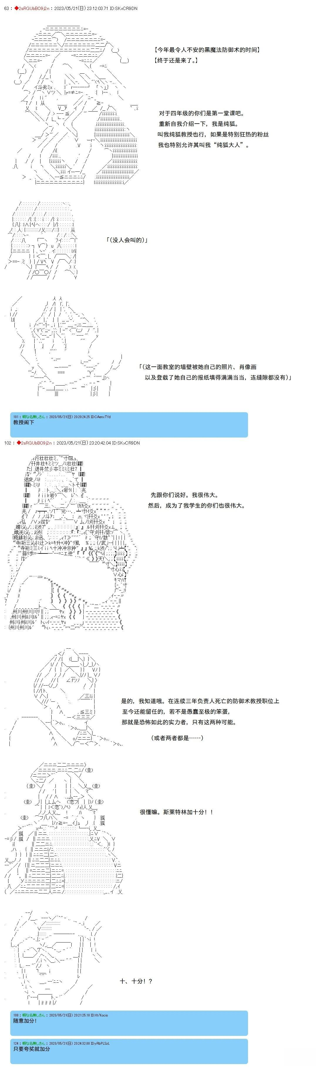 131 第2页