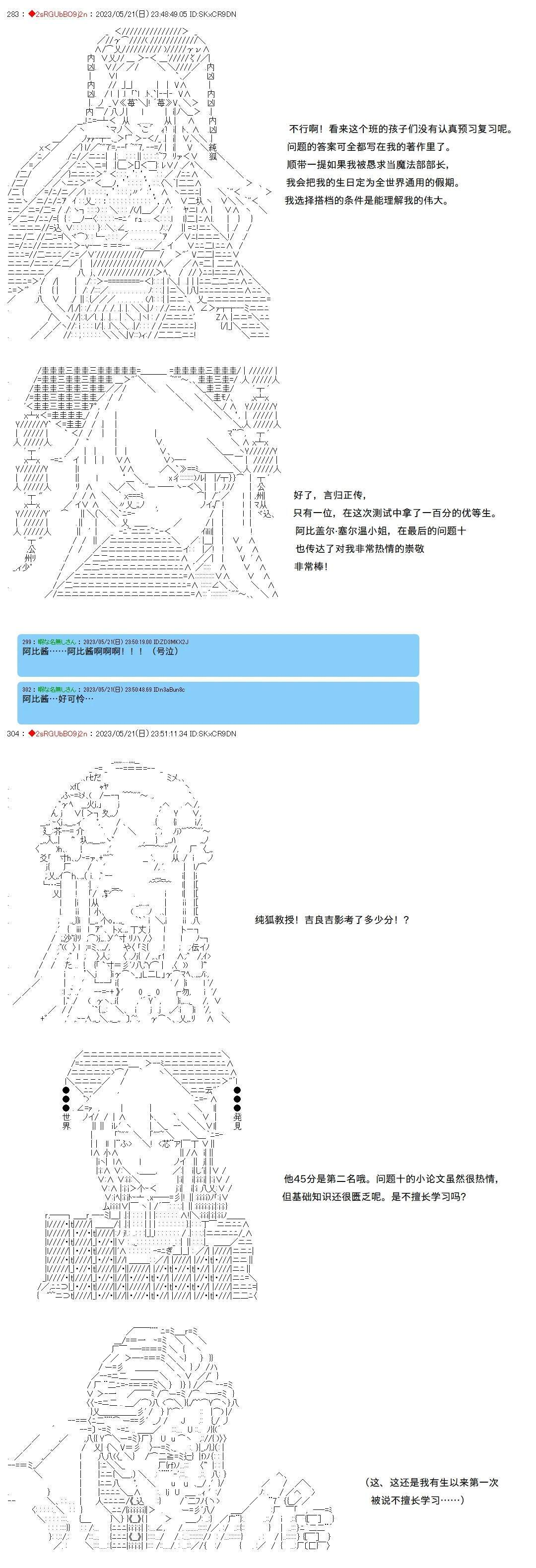 131 第5页