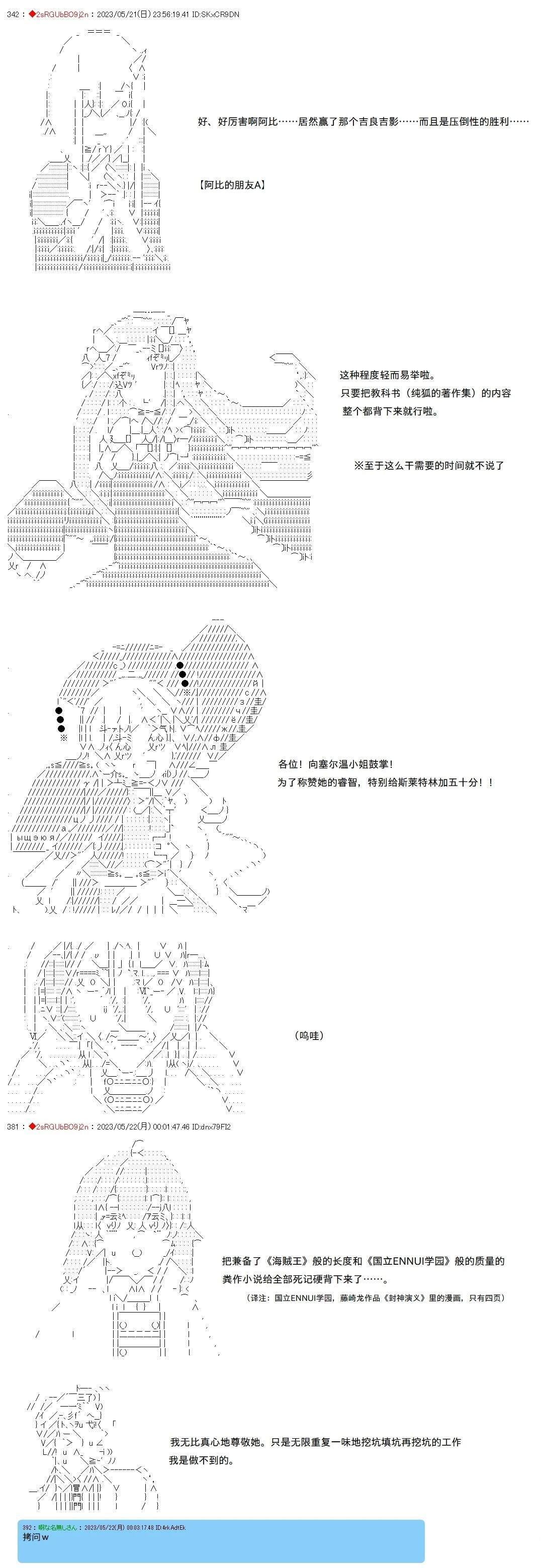 131 第6页