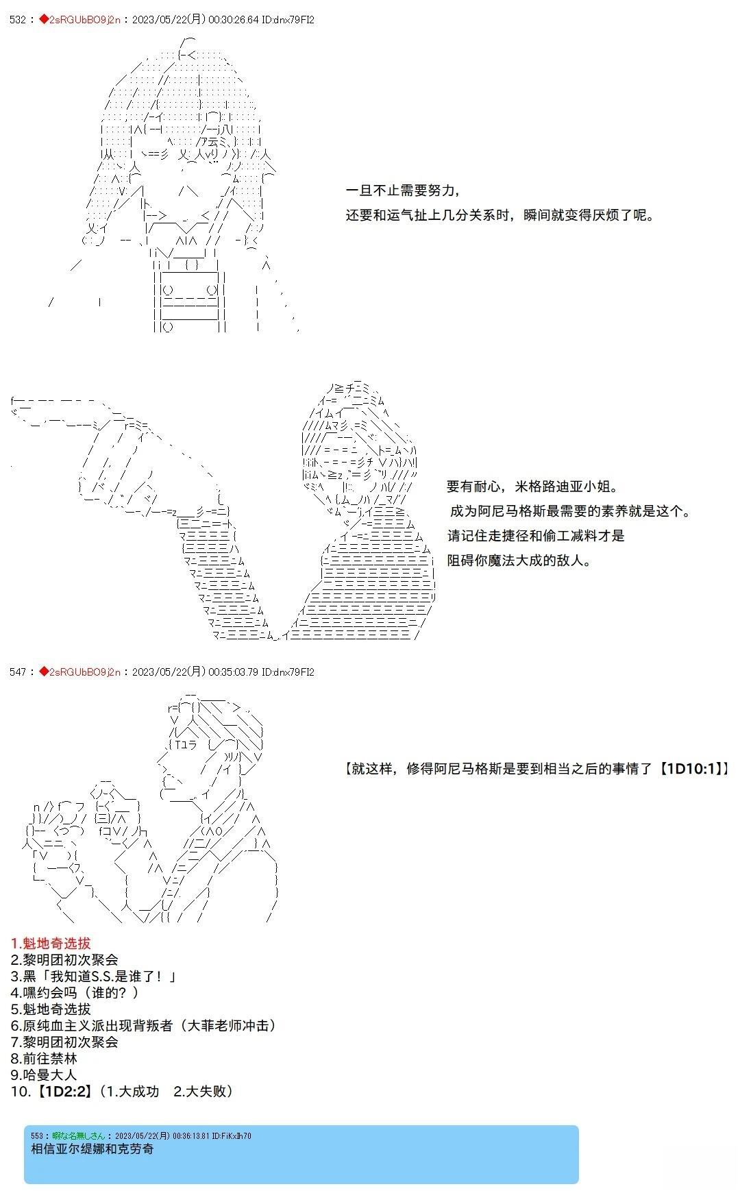 131 第9页