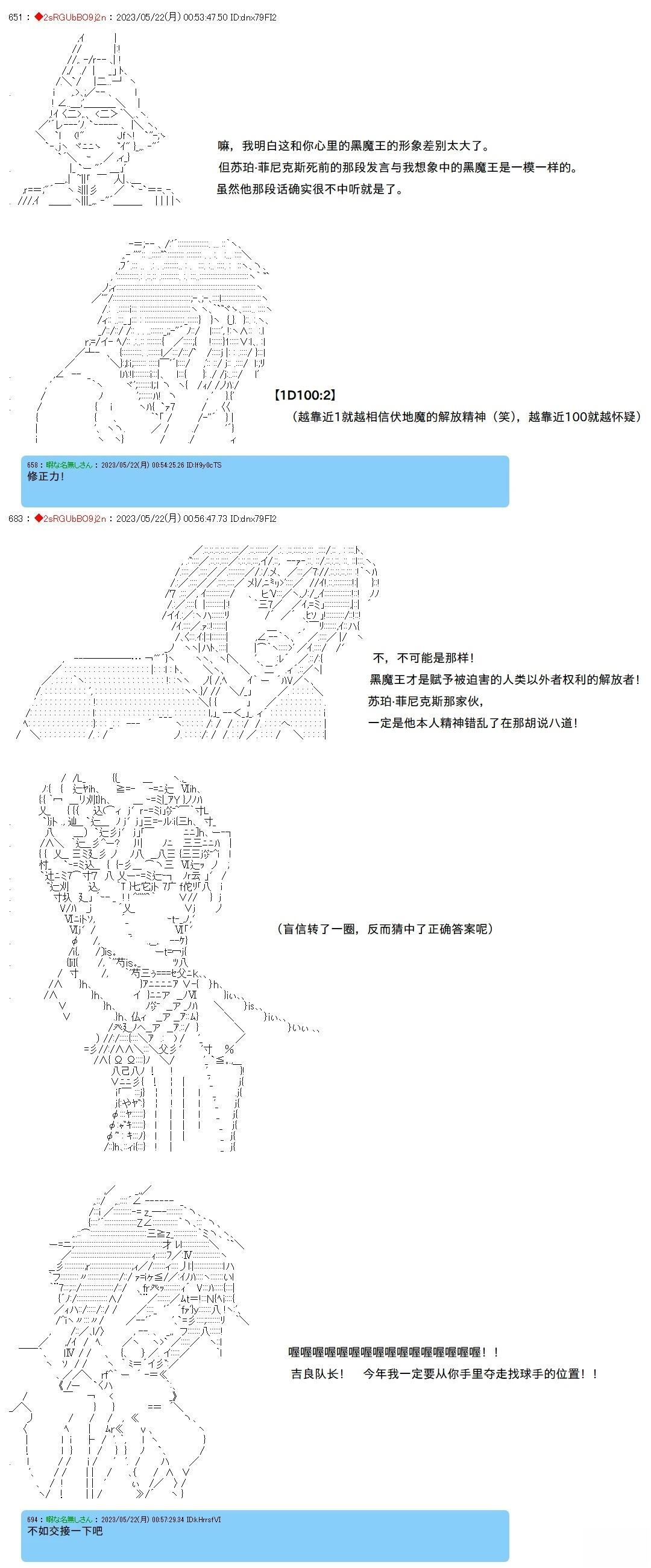 131 第11页