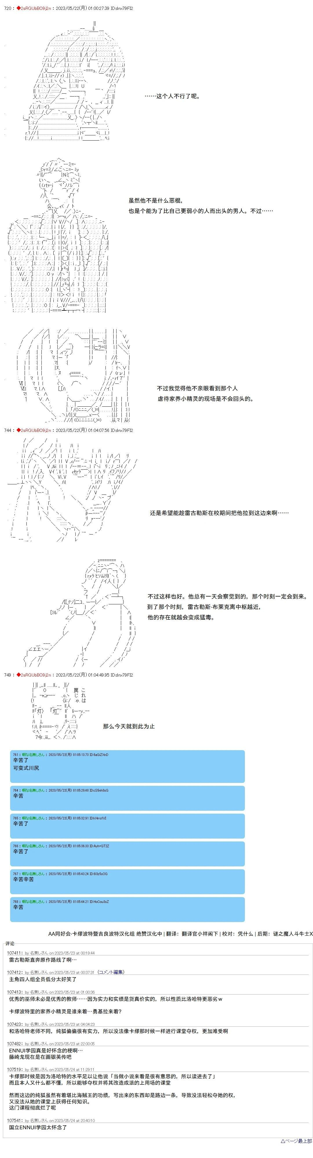 131 第12页