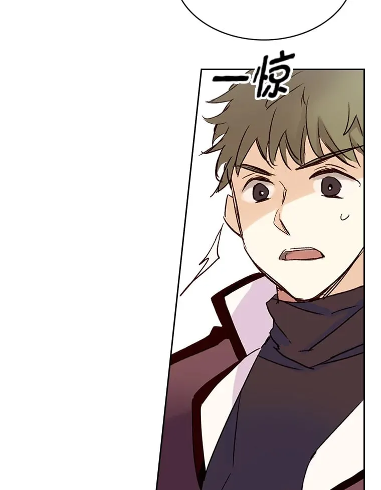 1.捡到了男主弟弟 第43页
