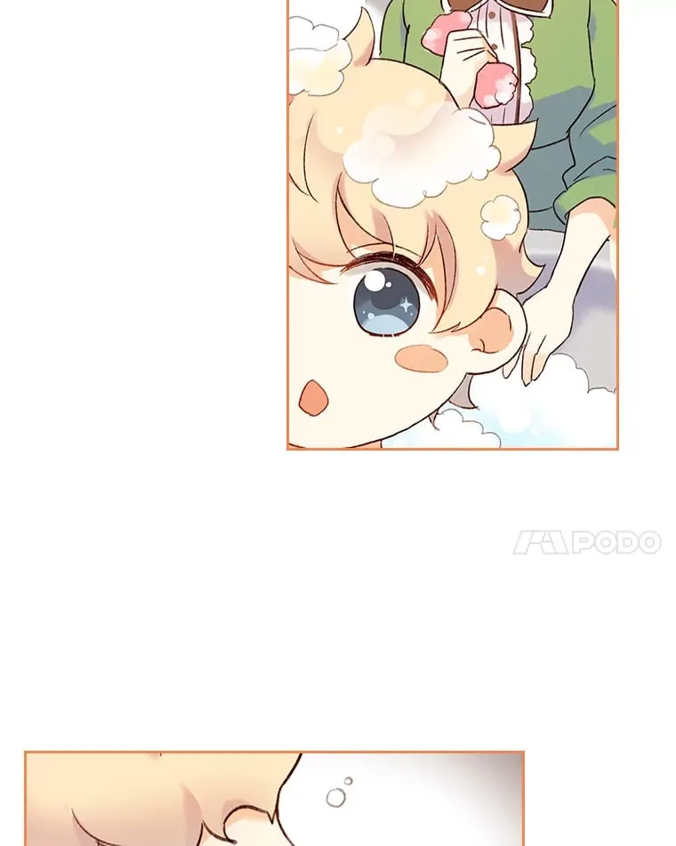 2.怕生的小可爱 第51页