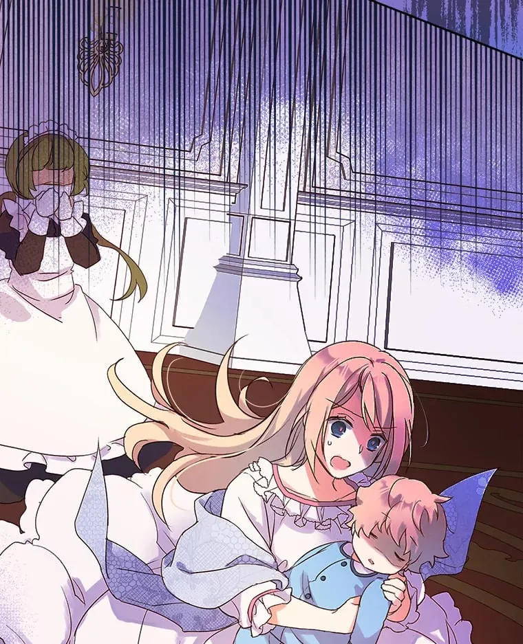 3.逼婚 第44页