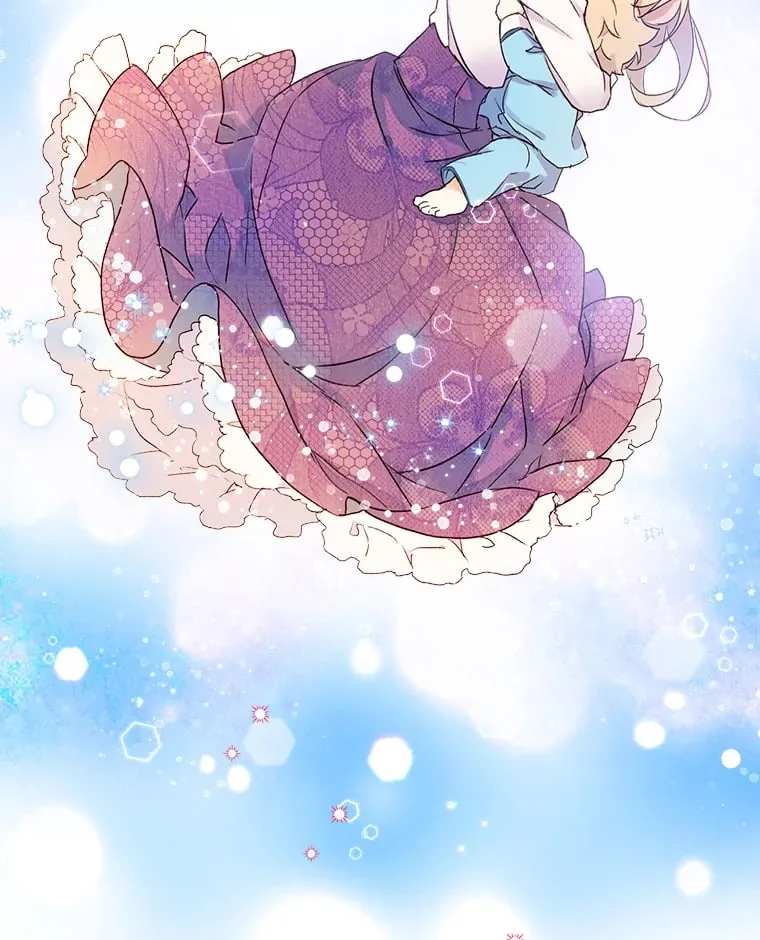 3.逼婚 第81页