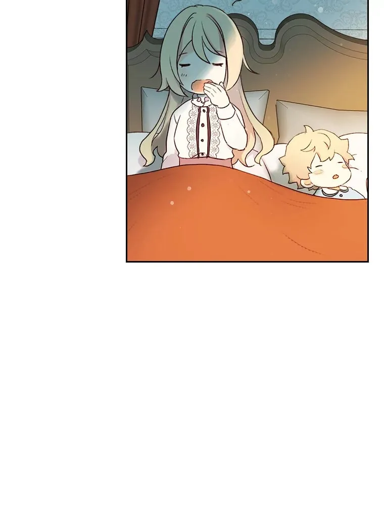 3.逼婚 第88页