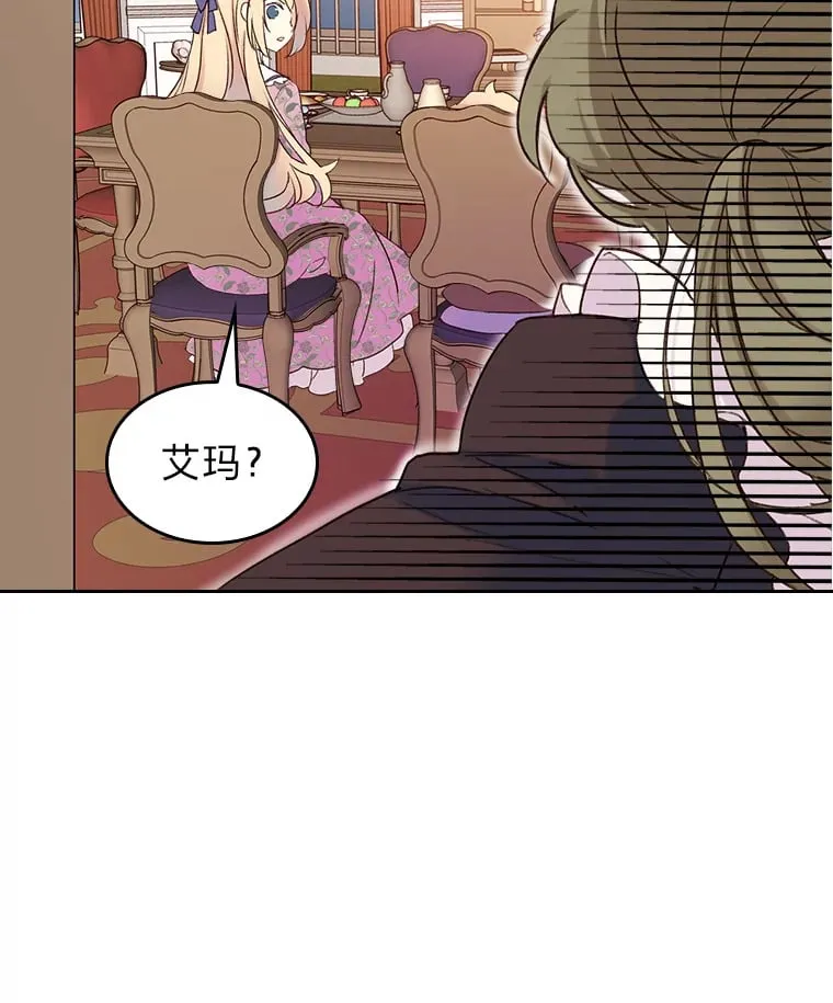4.适配者 第2页
