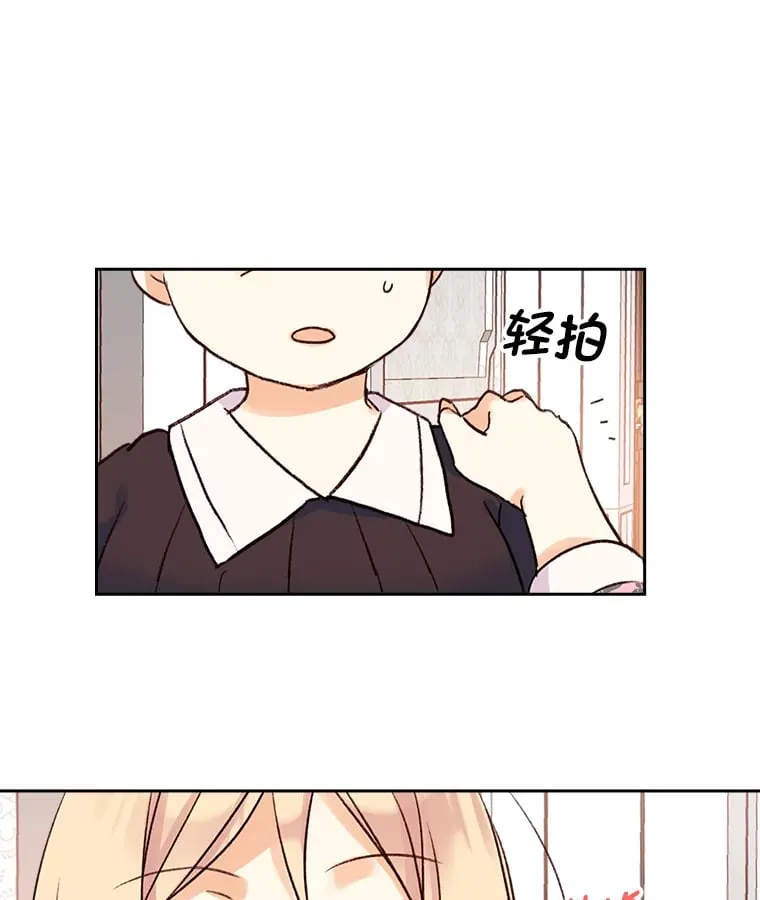 4.适配者 第15页