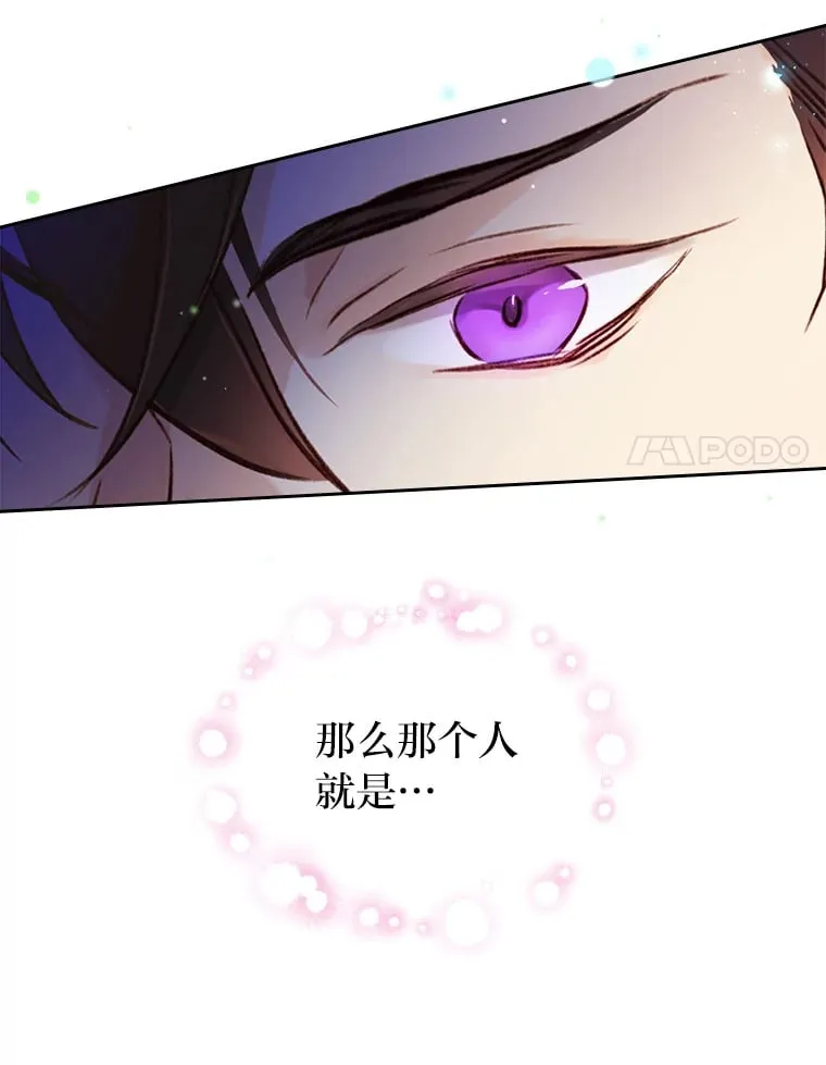 4.适配者 第23页