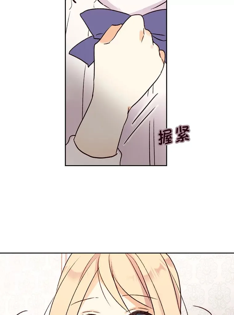 4.适配者 第54页