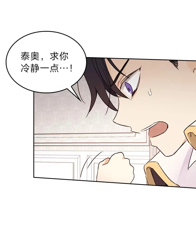 4.适配者 第58页