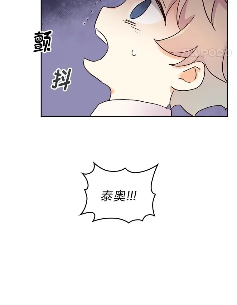 4.适配者 第63页