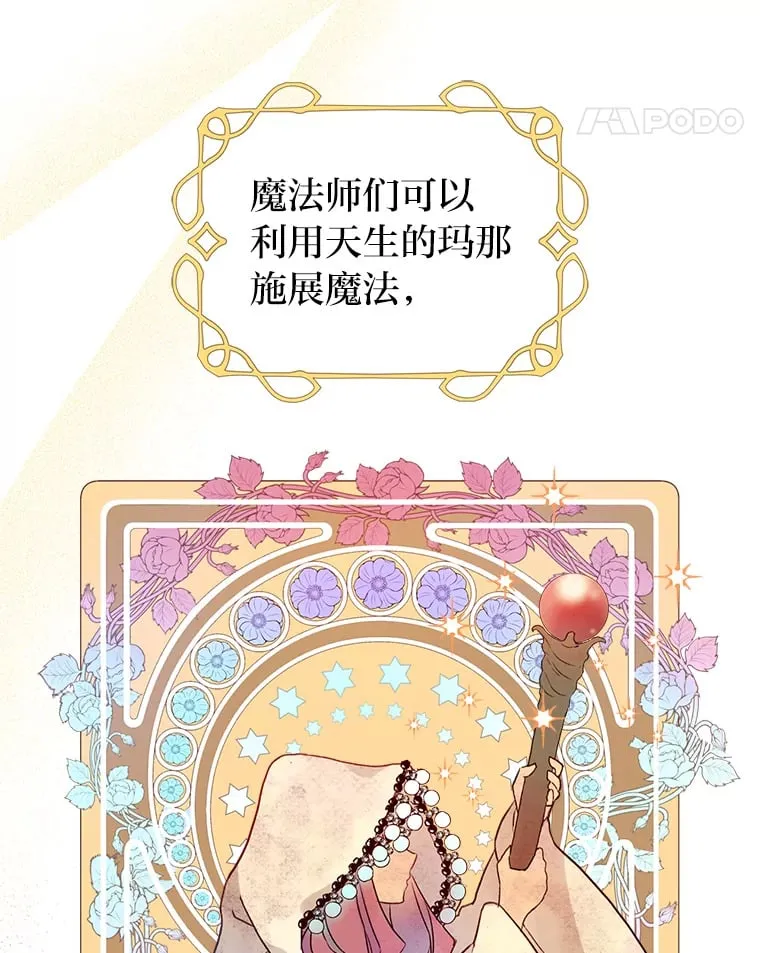 5.合约 第5页