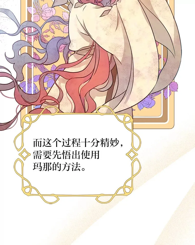 5.合约 第6页