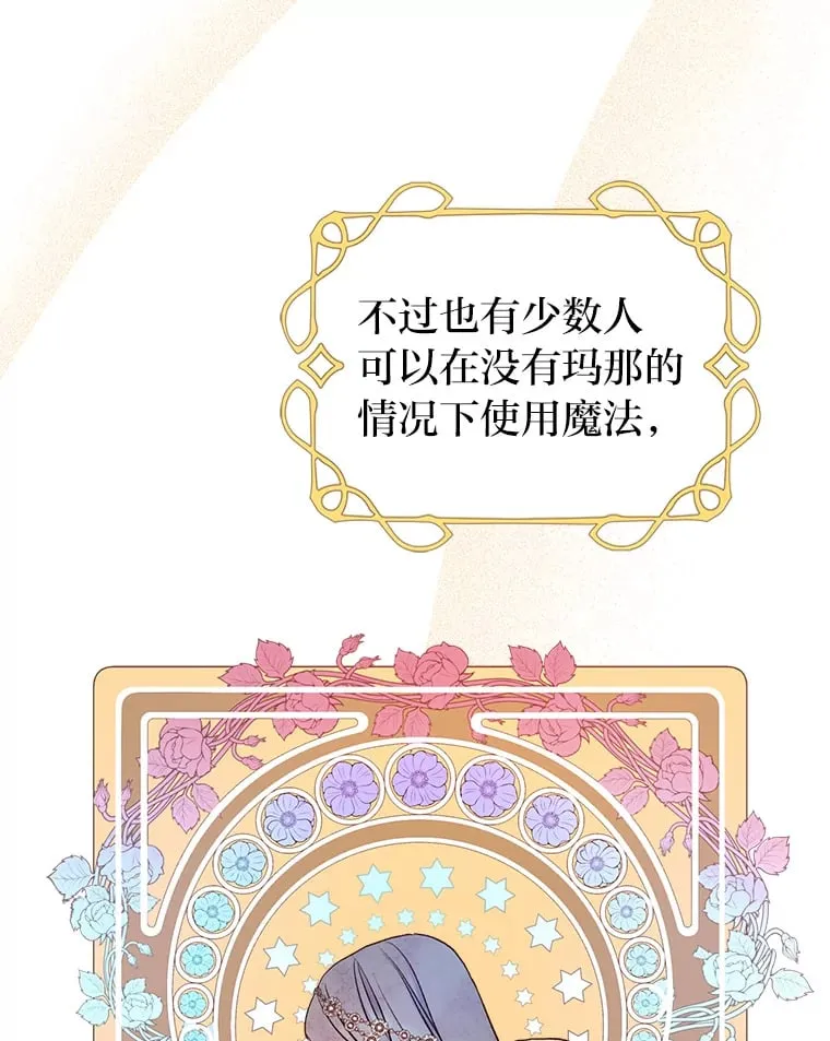 5.合约 第7页
