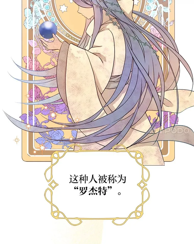 5.合约 第8页