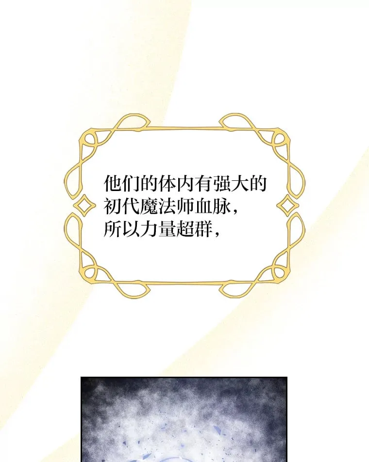 5.合约 第9页