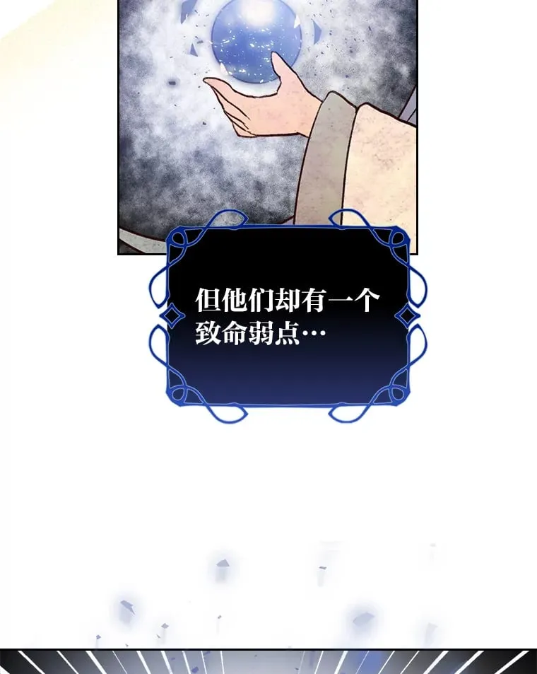 5.合约 第10页