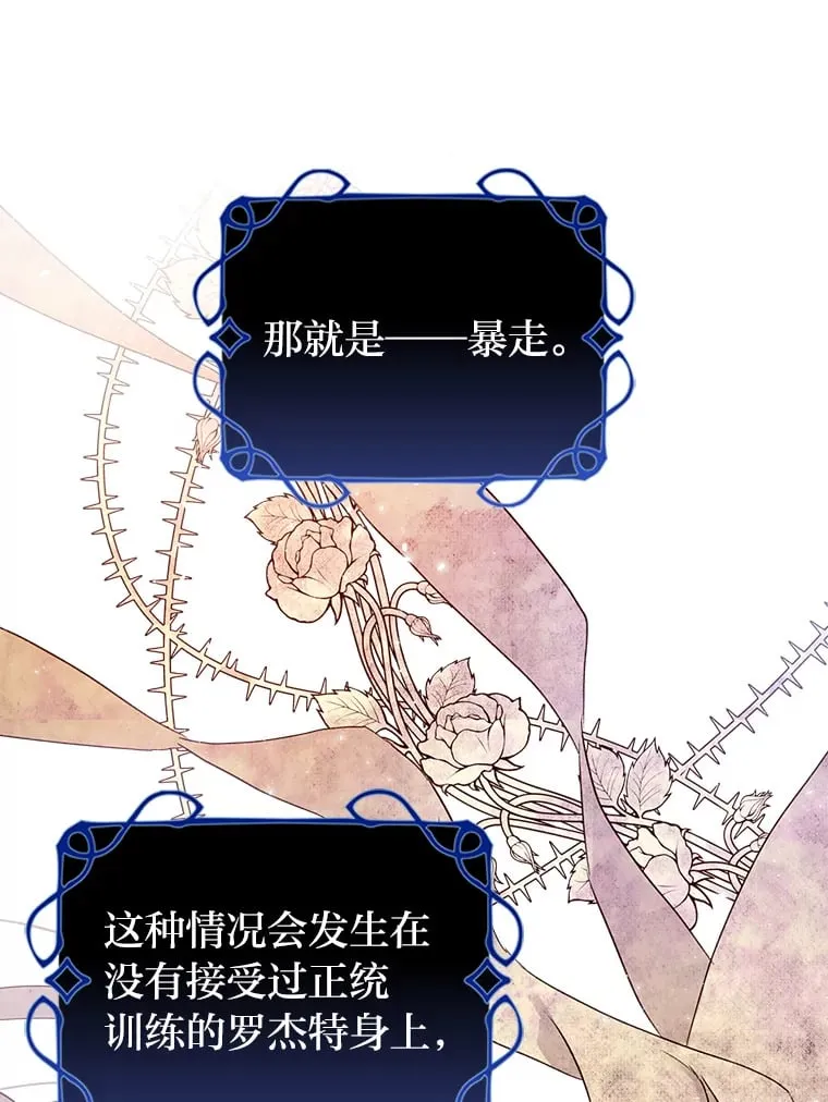 5.合约 第12页