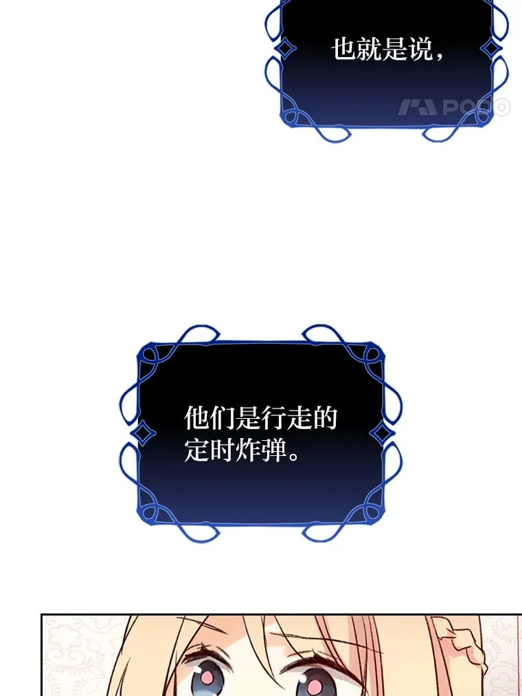 5.合约 第15页