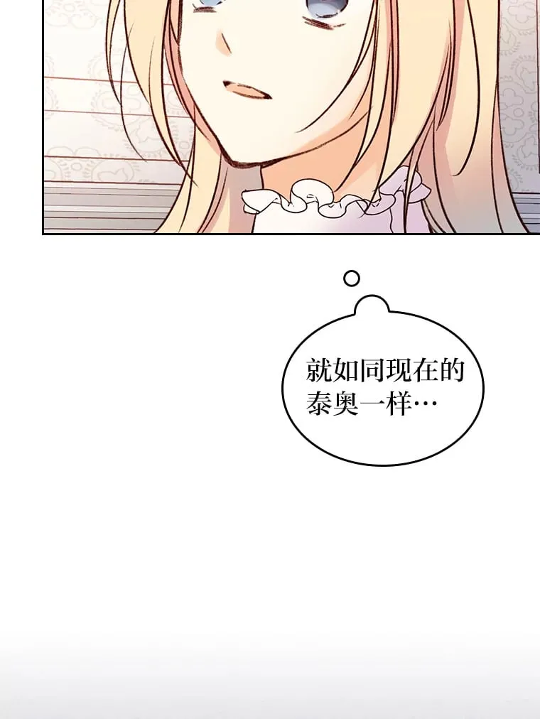 5.合约 第16页