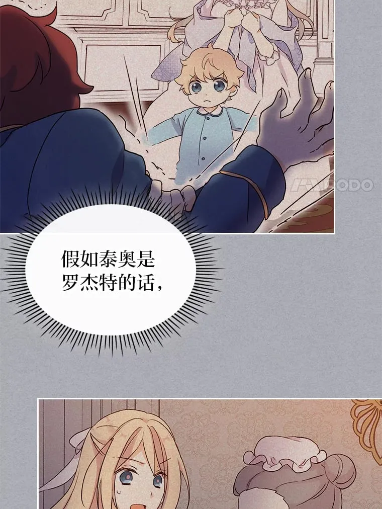 5.合约 第18页