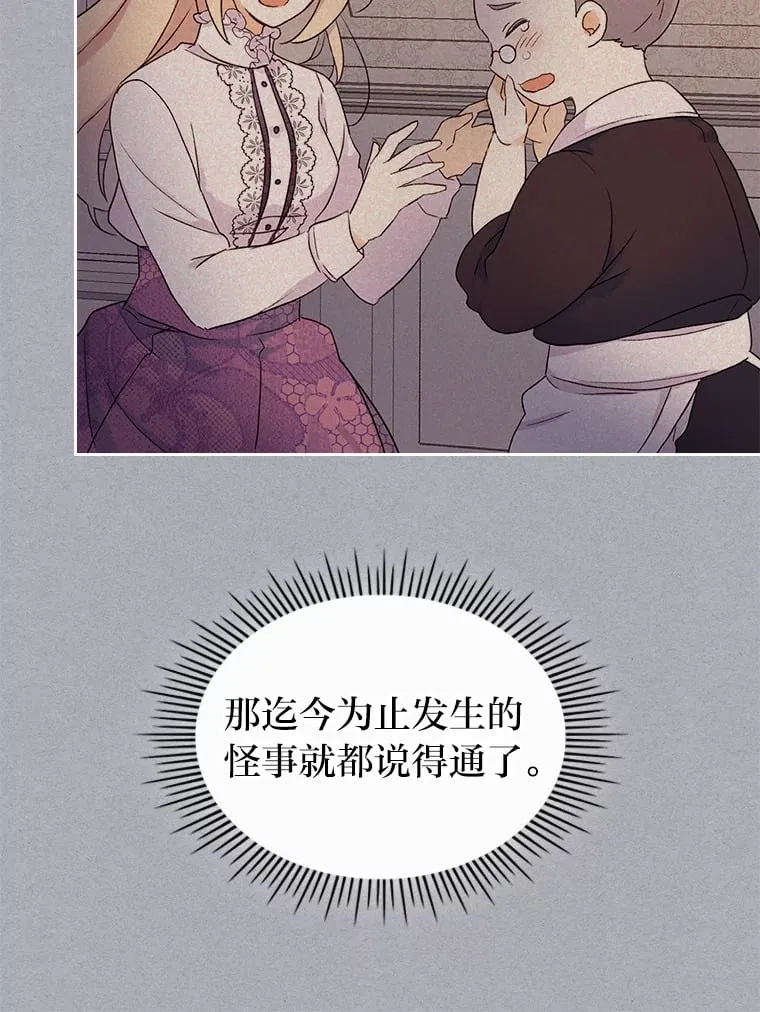 5.合约 第19页