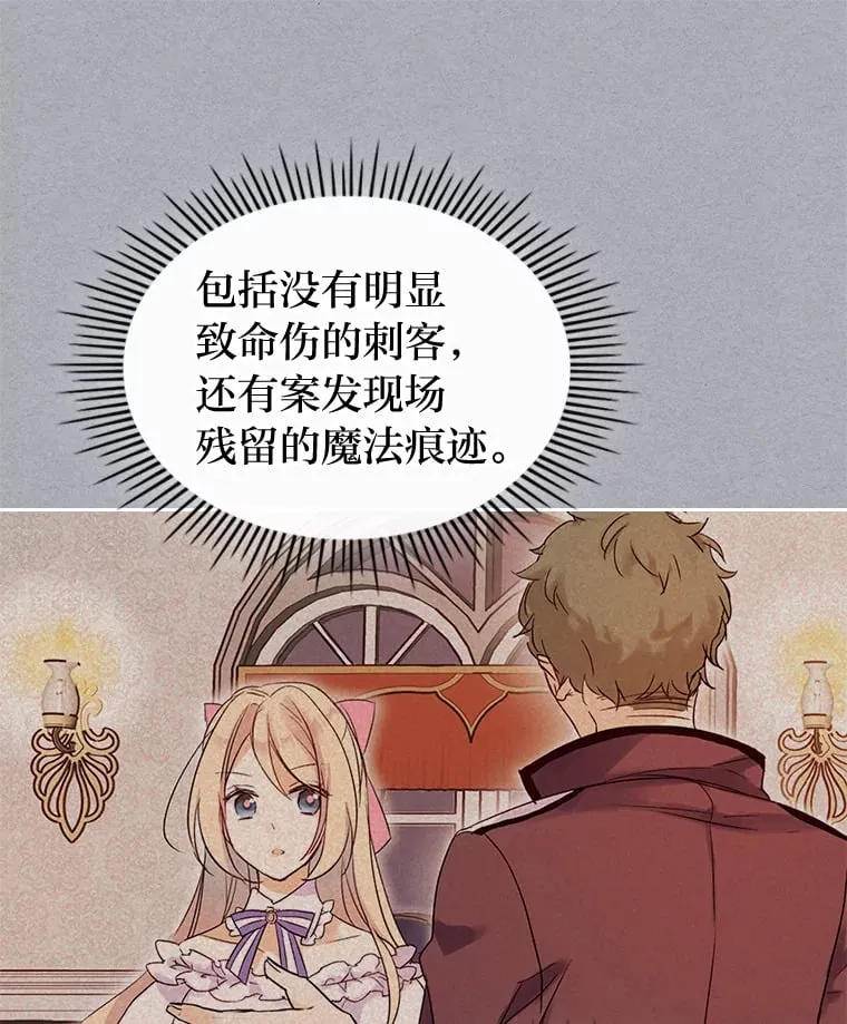 5.合约 第20页