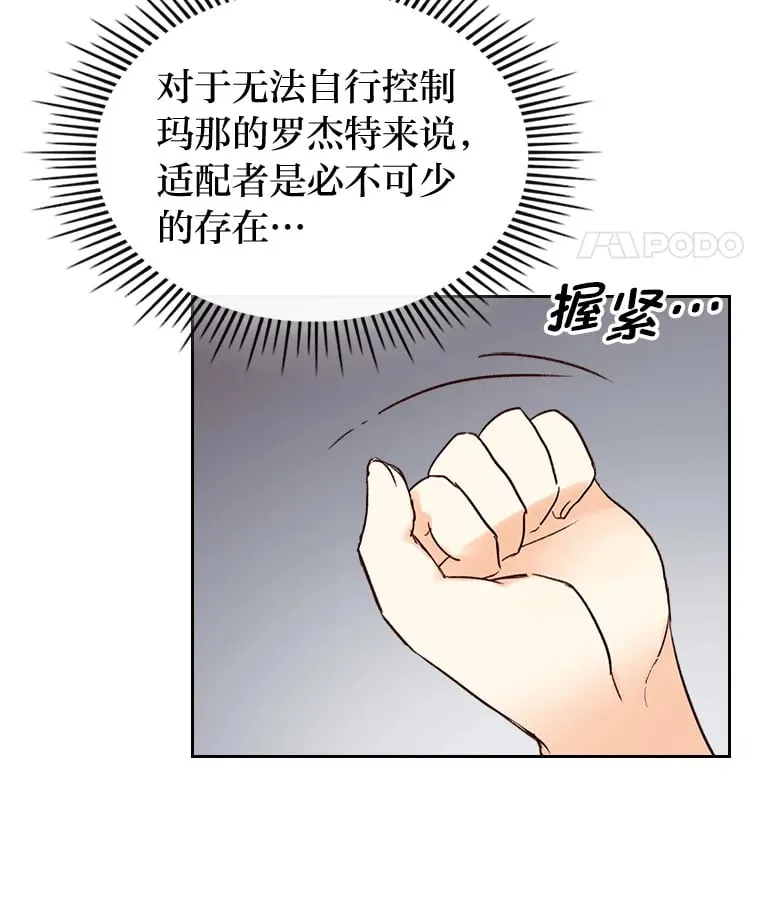 5.合约 第25页
