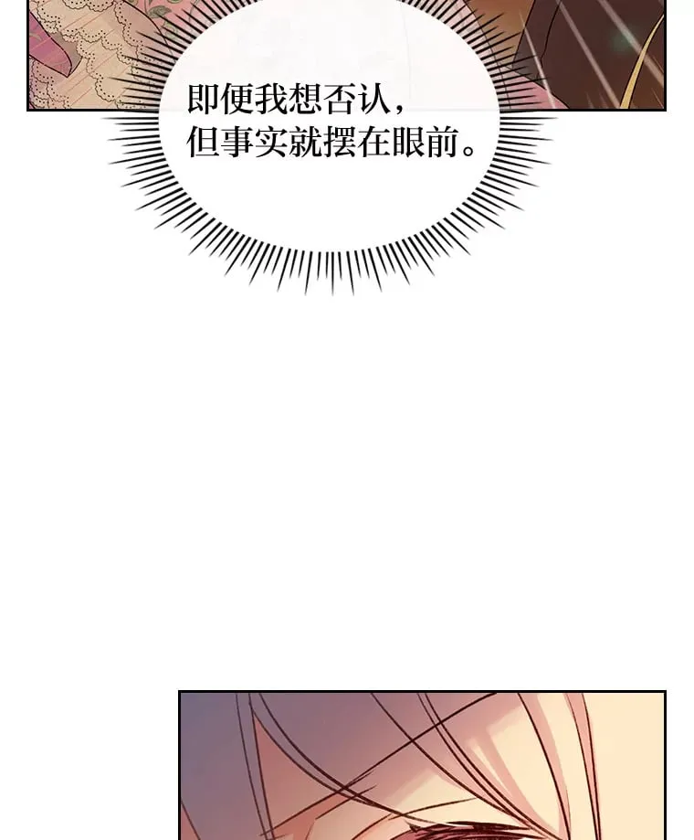 5.合约 第27页