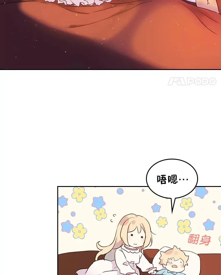 5.合约 第39页