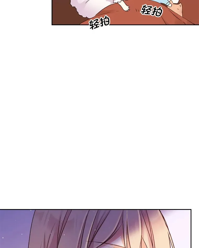 5.合约 第40页